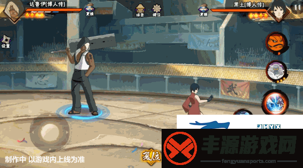 【新忍爆料】达鲁伊「博人传」登场高招