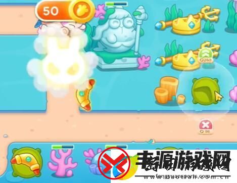 保卫萝卜4海的闺女第6关怎么过