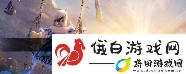 无限暖暖错位摄影三瓶花任务怎么做-错位摄影三瓶花任务攻略