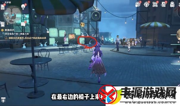 崩坏星穹铁道流梦礁所有折纸小鸟的位置攻略大全