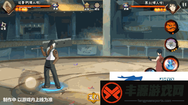 【新忍爆料】达鲁伊「博人传」登场高招