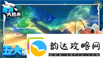 火炬之光如何刷装备的最佳方法与技巧推荐-轻松打造终极角色装备