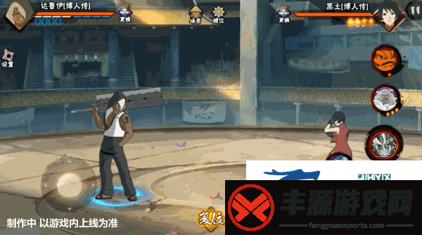 【新忍爆料】达鲁伊「博人传」登场高招