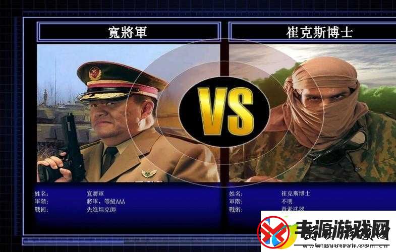 攻略男主三个兄弟:多角关系的挑战与征服