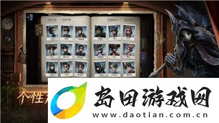 梦幻西游手游化生寺带哪个助战伙伴好化生寺助战伙伴推荐!