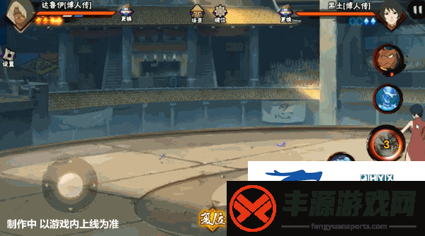 【新忍爆料】达鲁伊「博人传」登场高招