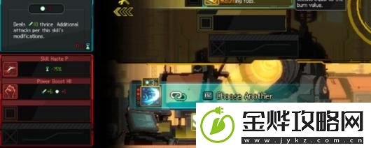 STAND-ALONE游戏配置要求介绍：解锁独特美味新秘籍