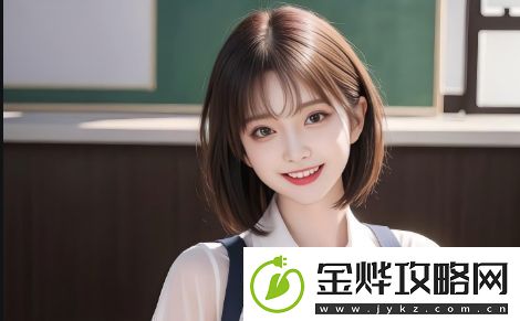 国产婷婷如何满足消费者需求-揭秘其未来市场前景及产品创新策略