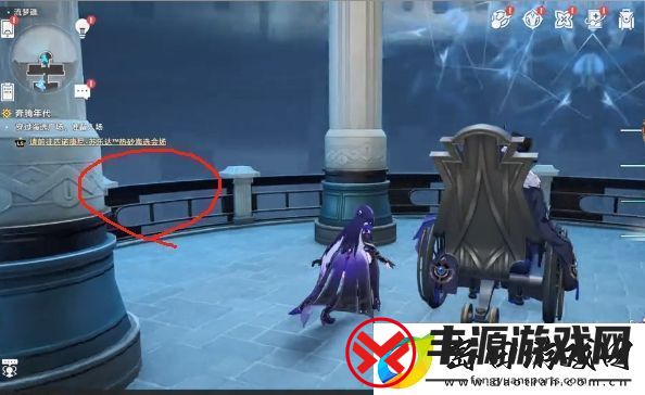 崩坏星穹铁道流梦礁所有折纸小鸟的位置攻略大全
