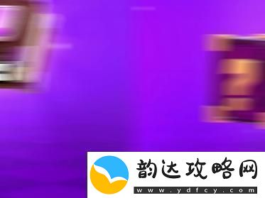 皇室战争惊喜解锁
