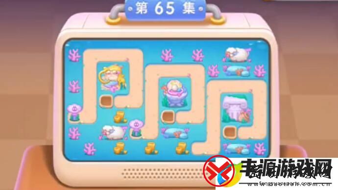 保卫萝卜4海的闺女第65关怎么过-海的闺女第65关攻略