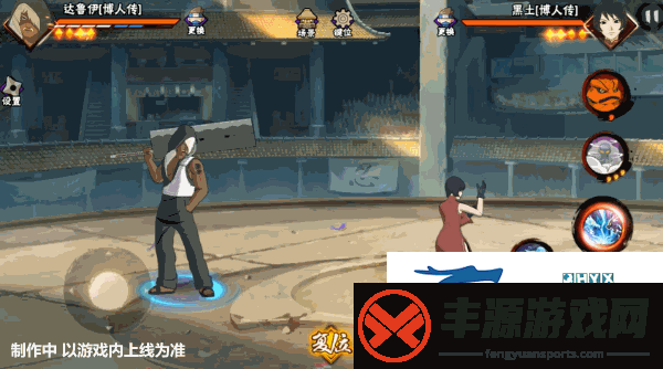 【新忍爆料】达鲁伊「博人传」登场高招