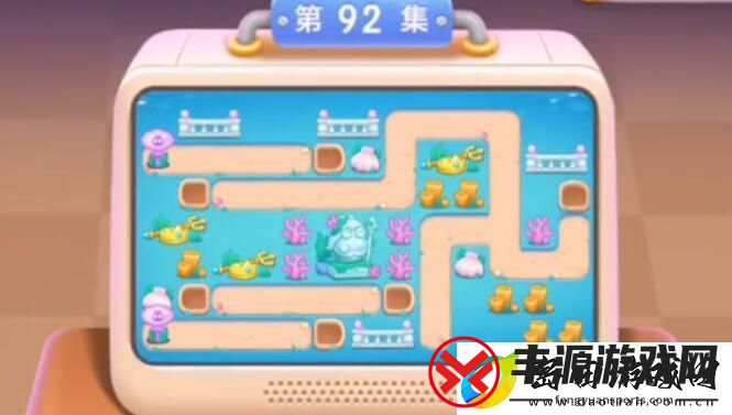 保卫萝卜4海的闺女第92关怎么过-海的闺女第92关攻略