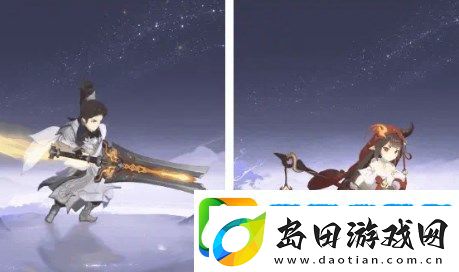 封神幻想世界物理职业属性加点手册