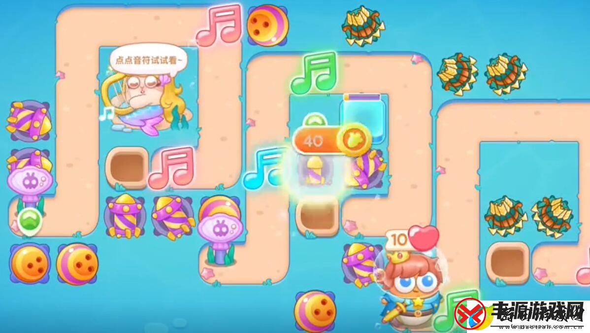 保卫萝卜4海的闺女第65关怎么过