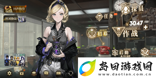 美式复古风成为二游新宠