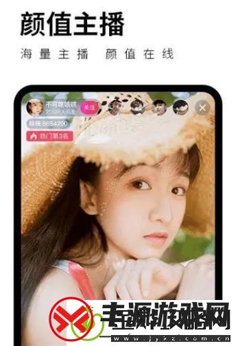 抖抈APP入口免费:探索短世界的无限可能性