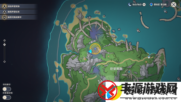 原神秘诲揭示之书任务怎么做