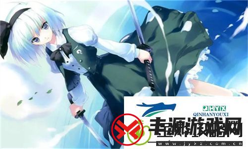 绿色节能新风尚!欧洲免费三色电费2024年助力可持续发展
