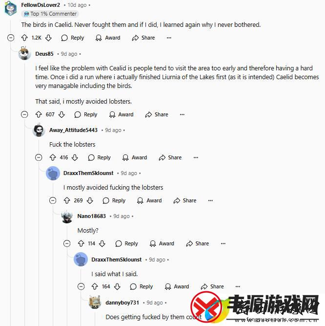 艾尔登法环玩家讨论最不值得对战的敌人
