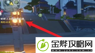 鸣潮听听上次段子的后续任务是什么-鸣潮听听上次段子的后续任务攻略