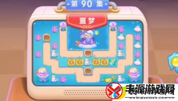 保卫萝卜4海的闺女第90关怎么过-海的闺女第90关攻略