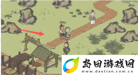 江南百景图攻略苏州府怎么解锁