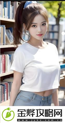 啊啊别停的独特节奏:村妇力量释放的三重魅力为何如此强大