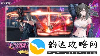 战争之人突击小队2怎么设置中文语音-详细步骤与常见问题解答
