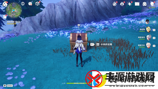 原神秘诲揭示之书任务怎么做