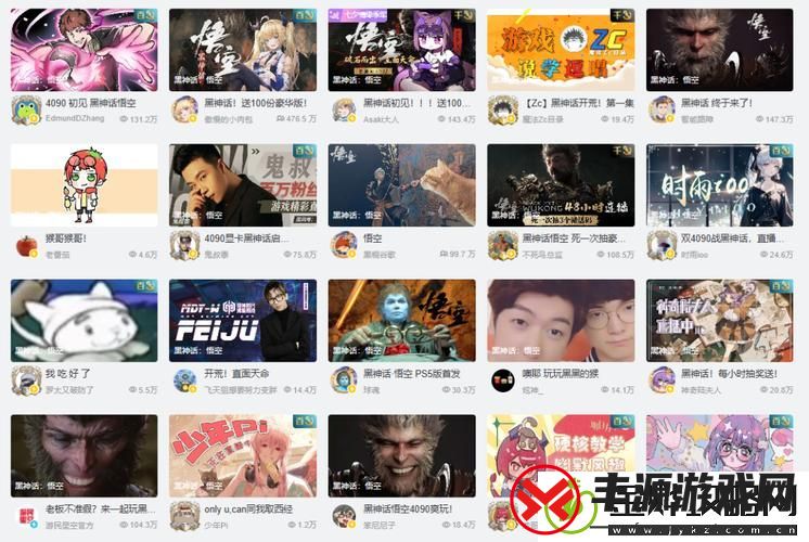 免费网站在线观看人数在哪破解版:探索无限的观影体验:解锁独特美味新秘籍