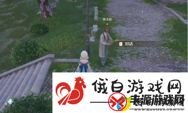 无限暖暖错位摄影三瓶花任务怎么做