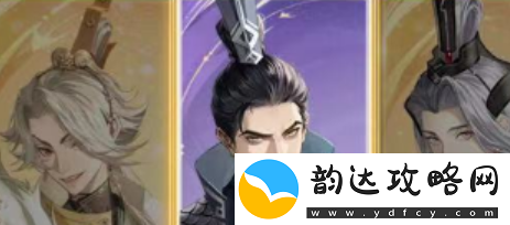 如鸢密探哪个强