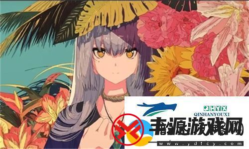 免费观看已满十八岁电视剧:探讨成年人的情感与人生选择-带你走进真实的生活故事