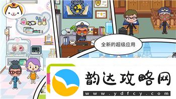 盐和避难所NG什么意思-探索游戏中的NG现象及其影响