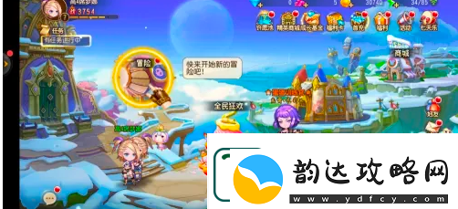 弹弹岛2删除录音方法一览