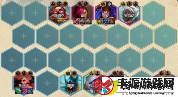 金铲铲之战终身黄铜怎么玩