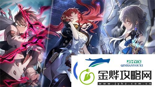 崩坏星穹铁道古代引擎怎么得:合理利用游戏中的环境元素