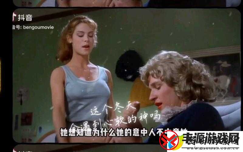 意大利满天星真刀实战:挑战极限的格斗艺术