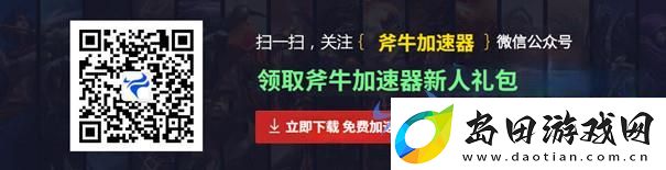盗贼之海第七赛季成为冒险船长乘风破浪