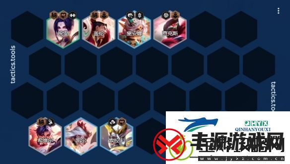 金铲铲之战s11剪纸仙灵转九五阵容强度如何