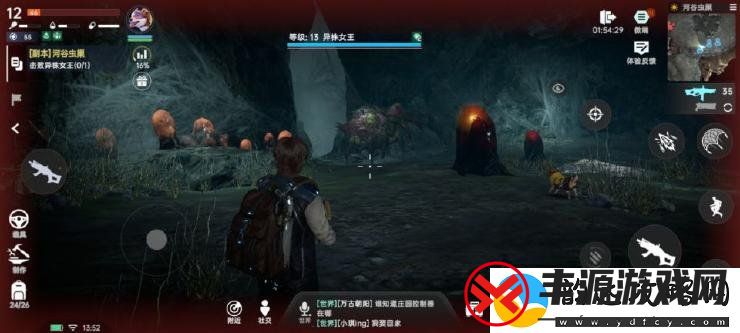 代号降临河谷虫巢副本怎么玩