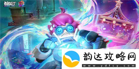 香肠派对ss16赛季爆料有哪些