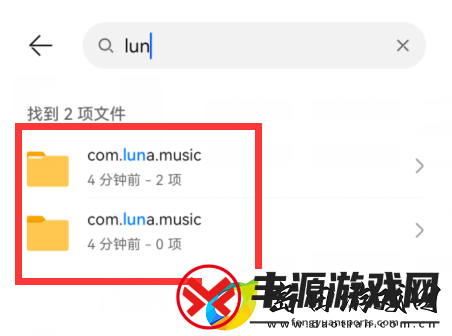 汽水音乐怎么查找下载歌曲