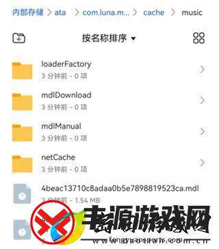 汽水音乐怎么查找下载歌曲