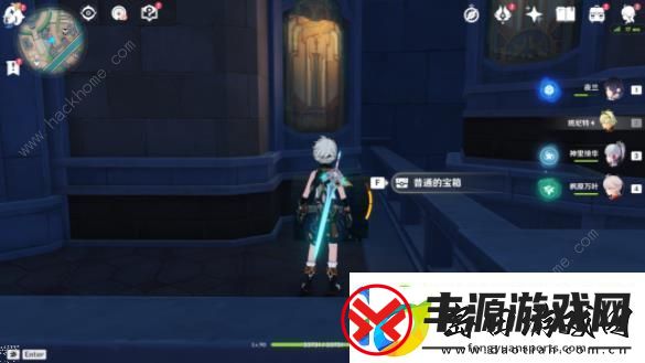 原神枫丹廷宝箱收集攻略