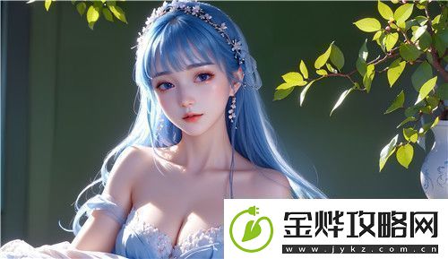 国产做受4777cos游戏