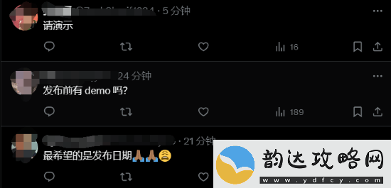 影之刃零贺年实机1月22日公开！外玩家超期待