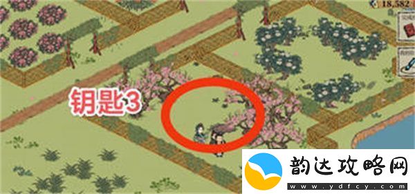 江南百景图万花会宝箱钥匙在哪里