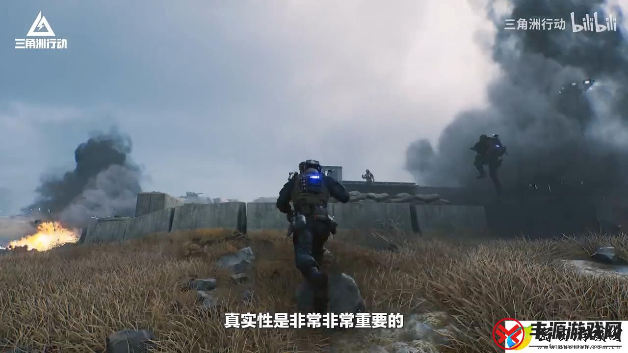 三角洲行动枪械研发纪录片